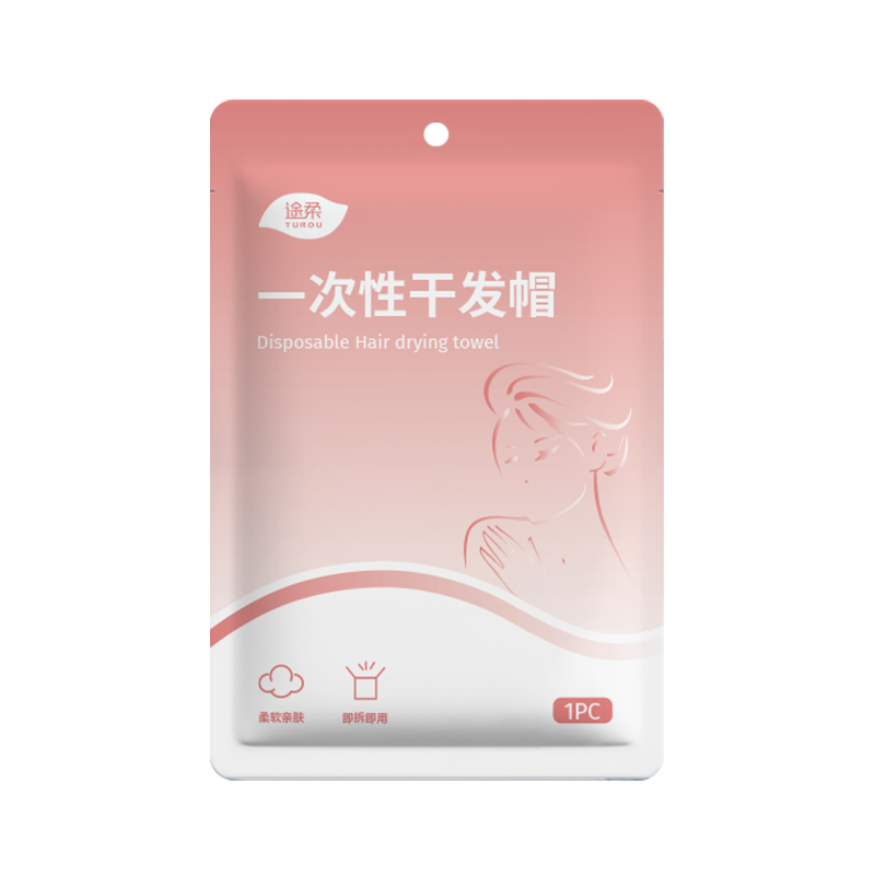【双层加厚强劲吸水】干发帽