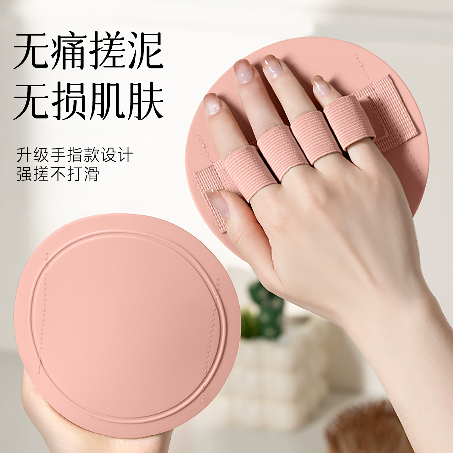 搓澡巾搓澡皮子圆饼2025新款洗澡巾搓背无痛强力搓泥洗澡神器正品