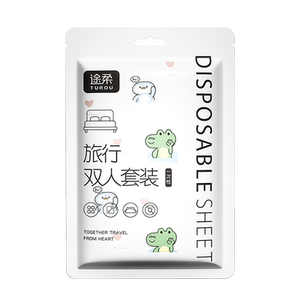 旅游一次性床单被罩枕套四件套单人双人火车卧铺压缩宾馆灭菌隔脏
