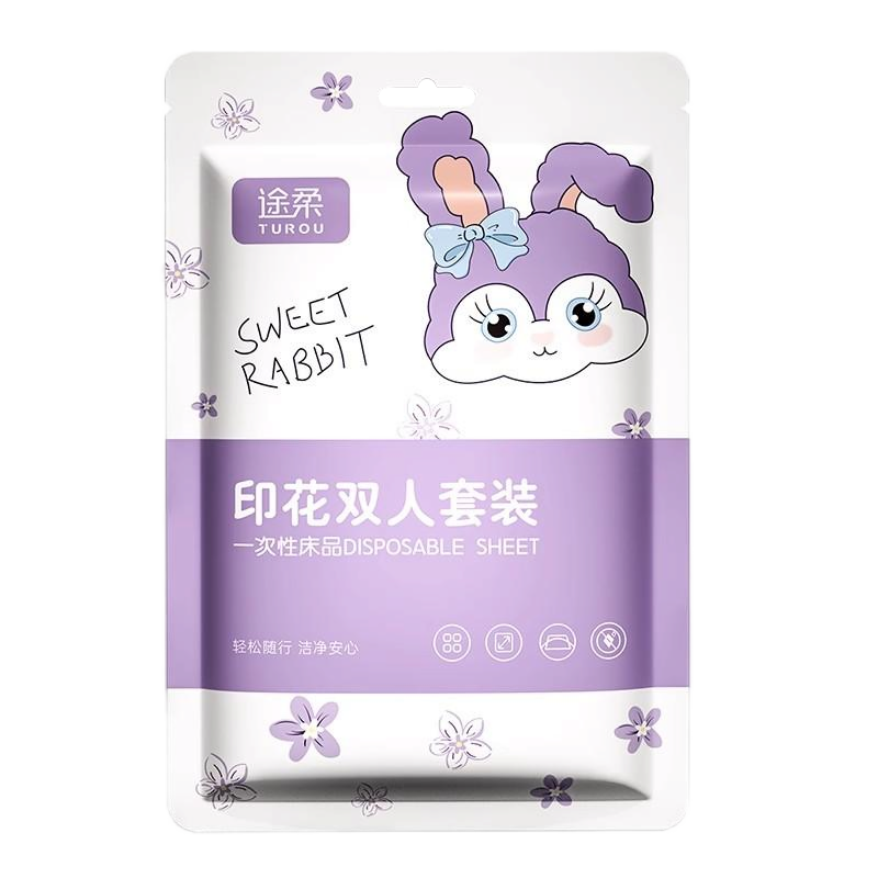 酒店一次性床单被罩枕套旅行单人三件套床上用品四件套旅游被套
