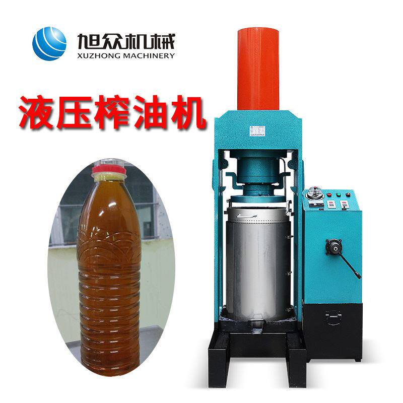旭众商用液压榨油机 肥肉芝麻夏威夷果立式液压榨油机