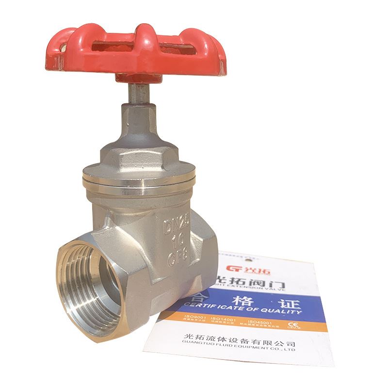 304不锈钢硬密封丝口闸阀Z15H内螺纹自来水管总阀硬密封丝扣闸i.