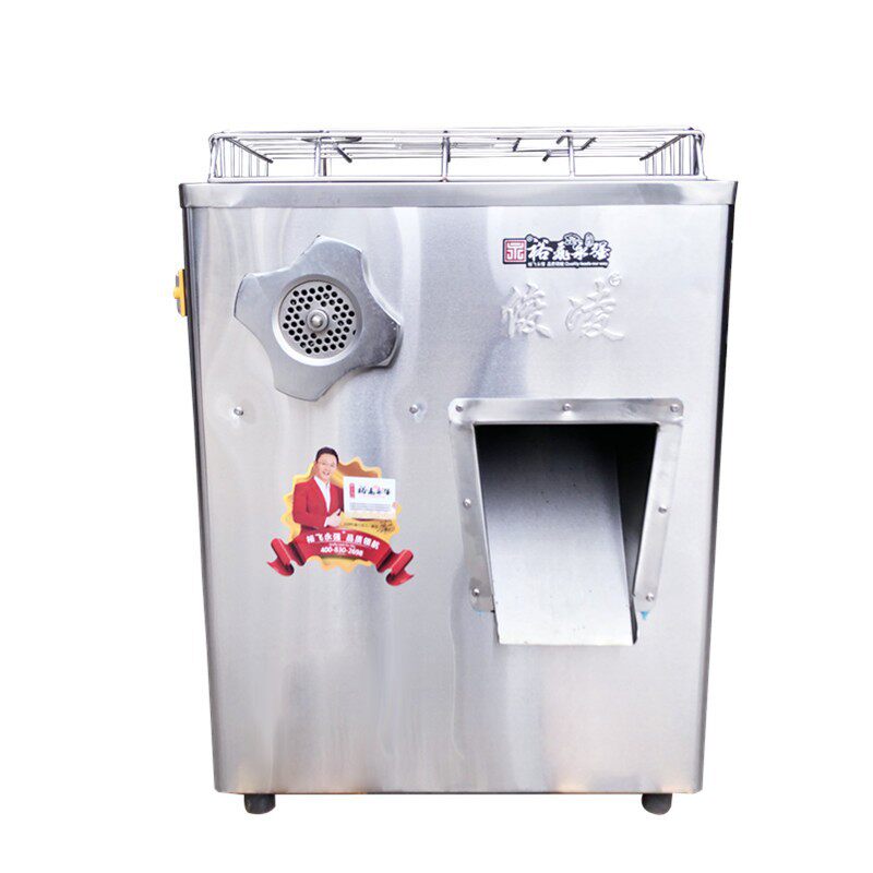 永强yq-300a绞肉机 切肉机 商用绞切两用机台式电动双电机大功率