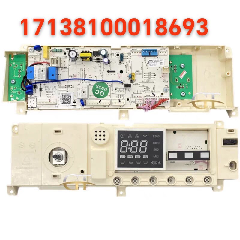 适用美的滚筒洗衣机MG100-1451WDY电脑板17138100018693主板