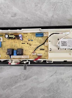 适用原装小天鹅洗衣机电脑主板TG120-12366WMUDT 17138100018274