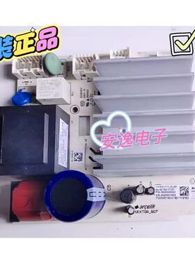 倍科滚桶洗衣机电脑板2849540201主板E216636 G07-B05-T01-D01