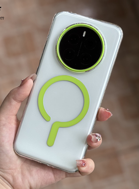 小清新薄荷绿问号磁吸适用荣耀Magic7Pro手机壳魔术magic8简约300耐黄散热款华为mate70pro+透明硬壳60高级感