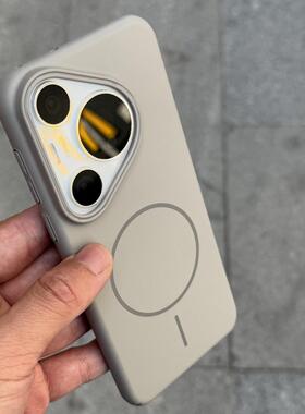 Beats同款细圈磁吸p80钛灰色【柔润PC】适用华为Pura70pro+手机壳p70ultra简约P60超薄P50全包40水泥灰肤感套