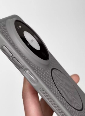 高级感水泥钛灰色适用华为Mate80promax散热手机壳mate80独立按键mate70/60pro+全方位蜂窝网孔细磁吸薄硬壳