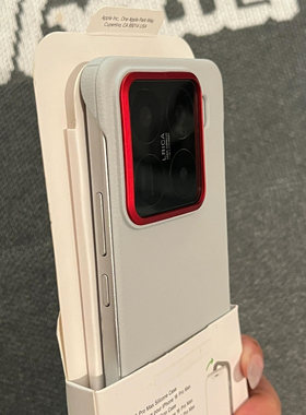 高级灰素皮X200promini适用小米15Pro手机壳内置磁吸华为mate70pro+超薄无边框magic7红色大孔镜框oppofindX8
