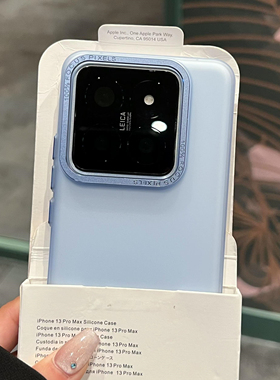 小红书爆款适用小米14手机壳Xiaomi13Pro磨砂透明金属镜框轻薄PC保护套淡蓝色肤感散热时尚女款15Pro硬壳简约