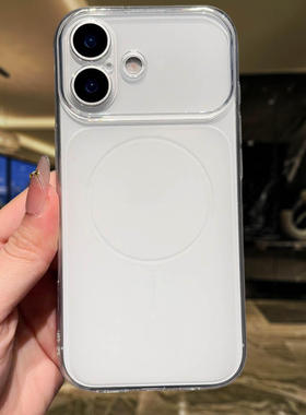 高级感清透白色细圈Air适用苹果17手机壳iPhone17/16promax全包透明15Pro软tpu保护套14plus防摔13秒变精孔12