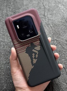 轻薄格纹攀登者适用荣耀magic6至臻版手机壳Magic7Pro个性碧海金沙magic6pro撞色硬壳magic5大孔散热保护套男