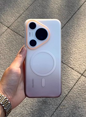 高级感渐变黑色柔彩磁吸适用华为Pura80Pro+手机壳p80ultra简约超薄pura70pro撞色大孔镜头mate70/60pro硬壳