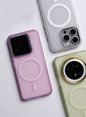 高级感透明葡萄紫色适用小米15Pro手机壳15Ultra网孔散热14全包防摔华为mate70/60+磁吸充电苹果16promax硬13