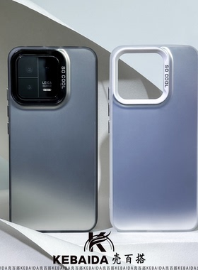 ins新款彩银14适用小米13手机壳15pro肤感12s磨砂11Ultra高级银白色Civi4创意防摔亚克力大孔简约时尚男款女