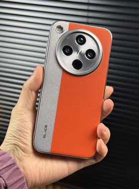 高档电镀素皮拼橙色Reno14适用OPPOFindX8Pro手机壳findx8s+创意撞色findx7ultra全包防摔x6大孔五金镜头男女