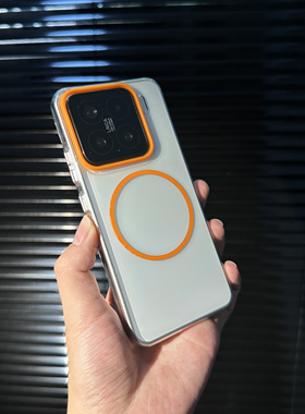 夏日清新活力橙色细圈磁吸适用小米15手机壳Xiaomi14简约15ultra透明15pro大孔耐黄保护套情侣款独立按键硬壳