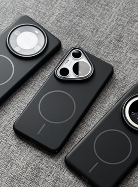 适用mate70pro手机壳mate60pro+黑色肤感磨砂磁吸magic7全包30防摔Pura70简约高级感50超薄40裸机感PC硬壳男