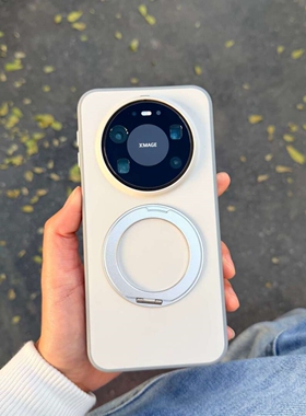 钛灰色高档肤感适用华为mate80promax手机壳无界Mate70简约60Pro+磁吸可旋转支架全包软边防摔不会发黄保护套