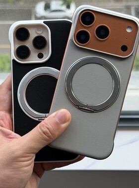 高级零框感贴皮灰色适用苹果17promax手机壳荔枝纹iPhone16Pro无边框15/14plus指环支架13pm裸机12防指纹11硬