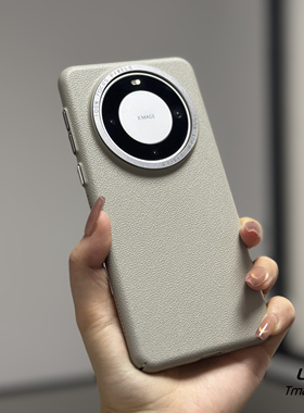 荔枝纹高级灰色适用华为Mate70pro+手机壳mate80简约Mate60RS保时捷金属镜头框独立按键全包男女新款薄防尘孔