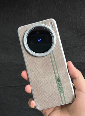 拼接布面牛仔纹适用vivoX300Pro手机壳钛灰色个性新款x200promini半包磁吸X200S不沾指纹电镀边框Ultra防摔套