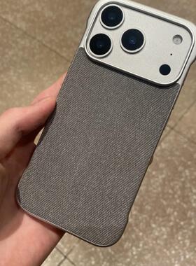 高级灰色防指纹时尚毛麻贴皮Air适用苹果17promax手机壳iPhone16plus磁吸无边框15Pro电镀边14裸机感散热硬壳