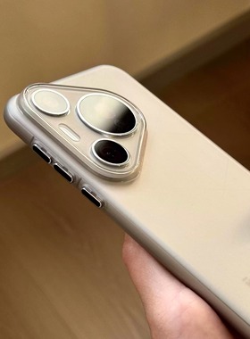 超轻薄裸机手感磨砂透灰色适用华为Pura70Pro+手机壳Pura80Ultra简约p70pro独立金属按键p80全包精孔镜头软套