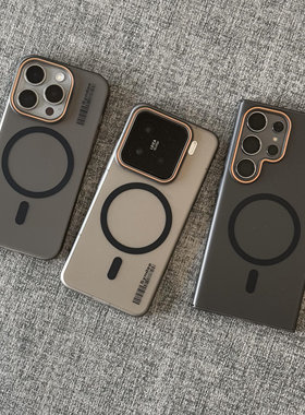 柔纱黑色磁吸iphone16promax适用三星S25/s24Ultra手机壳小米17pro磨砂S23+硬套22简约21fe半透明note20ultra