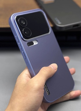 高级暗紫色新元素磨砂适用小米17promax手机壳15spro14Ultra全包精孔金属镜头Turbo软边防摔K90保护套k80至尊
