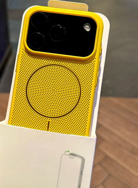 小米黄超薄散热适用小米17Promax手机壳Beats同款细圈磁吸15简约Xiaomi14蜂窝网孔苹果16独立按键全包镂空硬