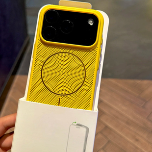 小米黄超薄散热适用小米17Promax手机壳Beats同款 细圈磁吸15简约Xiaomi14蜂窝网孔苹果16独立按键全包镂空硬