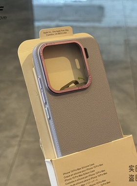 香芋紫色适用小米15Pro手机壳14Ultra仿皮质荔枝纹17超薄PC硬壳13金属镜头框简约纯色粗磨砂高级感复古女时尚