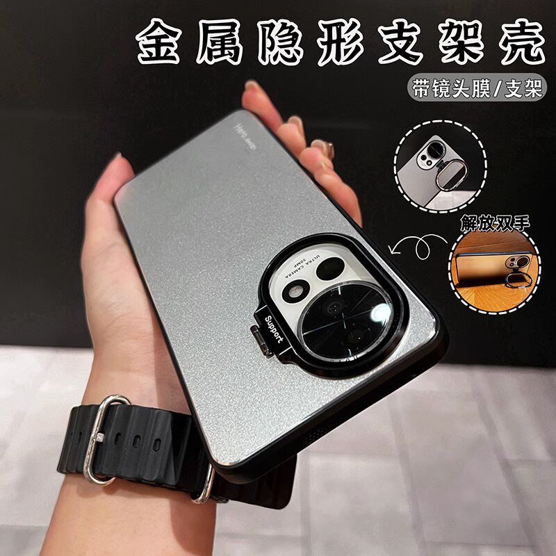 隐形支架适用华为Nova12手机壳Nova11Ultra玻璃镜头膜nova14pro全包13简约银灰色铝合金奢华保护套男女款防摔