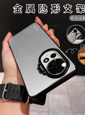隐形支架适用华为Nova12手机壳Nova11Ultra玻璃镜头膜nova14pro全包13简约银灰色铝合金奢华保护套男女款防摔