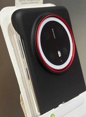 高档黑色荔枝仿皮纹适用华为Mate70Pro手机壳mate70pro+简约60RS撞色镜头Nova13pro无边框裸机感半包硬壳商务