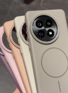 高级大象灰全包柔润PC适用一加13手机壳1+13简约1+ace5pro至尊钛灰色ACE3/2磨砂细圈磁吸充电轻薄硬壳男肤感