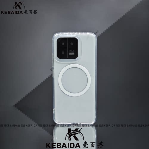 适用vivoX90s亚克力简约保护壳