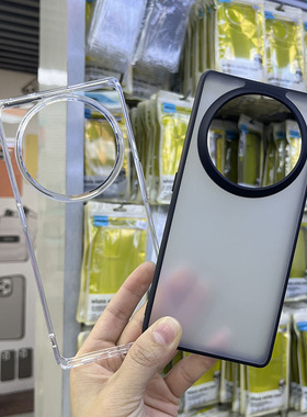 高透明FindX7Ultra适用OPPO手机壳FindX6/5Pro亚克力k11简约Reno12pro全包情侣款X8黑边磨砂防摔硬壳耐黄潮