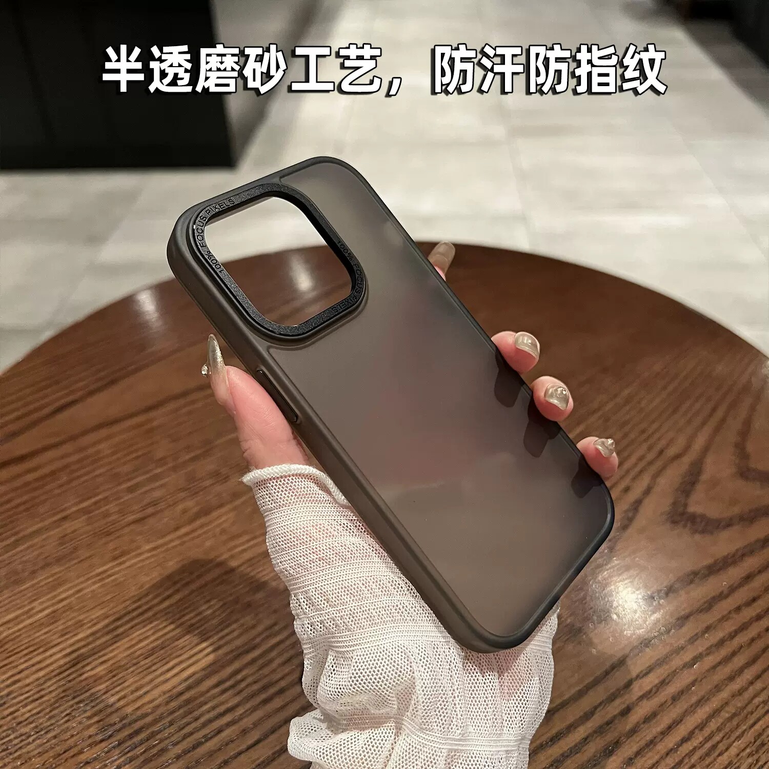高档亚克力15适用苹果14/15plus手机壳iPhone13ProMax加厚12金属镜框11轻奢Xr半透明XsMax黑色硬壳加厚防摔套