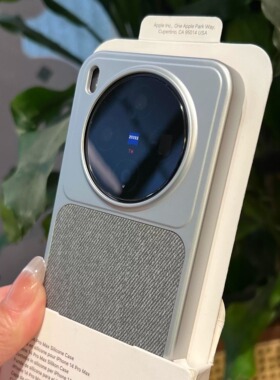 亚麻灰高级感适用vivoX300手机壳X200Promini文艺白情侣款X200S简约X100Ultra电镀边内蜂窝纹散热硬壳防摔套