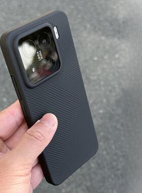 高级纯黑色几何纹理适用小米15Pro手机壳13个性14Ultra超薄磨砂Pura70Ultra大孔p80硬壳华为mate70全包60pro+