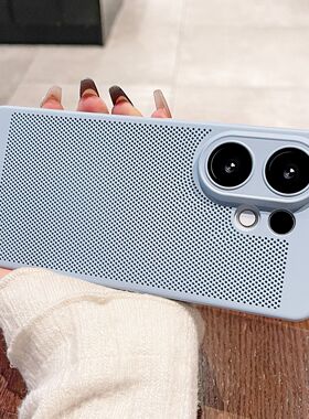 超薄散热清新蓝适用vivoS30promini手机壳s20白色网孔S19设计裸机手感S18Pro夏日款s17简约s16自带镜头膜硬壳
