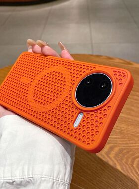 高级感蜂窝网孔散热K90适用红米K80Pro手机壳k70ultra磁吸K60至尊橙色小米15/14pro洞洞透气13软边防摔保护套