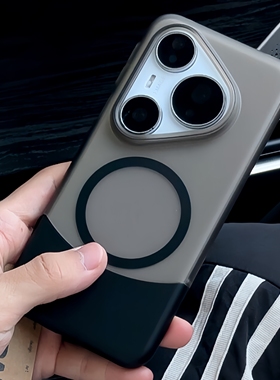 创意榫卯拼接适用华为Pura80手机壳P70Pro+全包磨砂Mate70/60Pro+简约P80Ultra超薄磨砂透明磁吸散热黑色个性