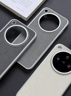 高级感亚麻布纹复古白适用OPPOfindx8s+手机壳X8Ultra黑灰色x200promini防指纹X100电镀边毛麻料磁吸款半包套