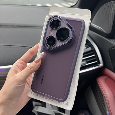 时尚透紫色适用华为Pura80Pro+手机壳pura70pro简约P60全包P80Ultra软硅胶50带玻璃镜头膜40防摔30磨砂边透明