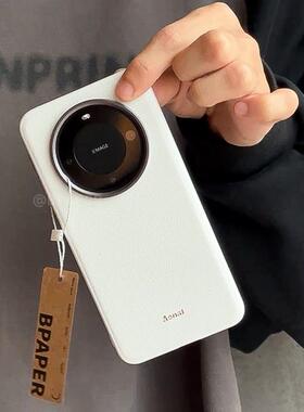 高档素皮荔枝纹【奥奈】适用华为Mate70/60Pro+手机壳mate80简约Pura70ultra黑白色nova13pro全包p80防摔套男