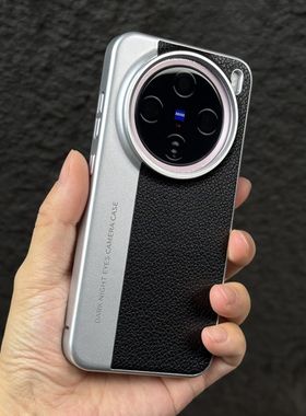 高端奢华黑色荔枝皮纹适用vivox200promini手机壳X200Pro全包oppofindx8pro素皮拼接1+13大孔薄款防摔简约白